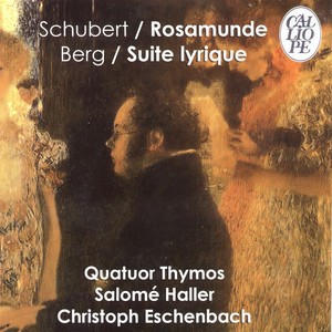 Gretchen am Spinnrade, Op. 2, D. 118 (纺车旁的格丽卿，作品2，作品118)