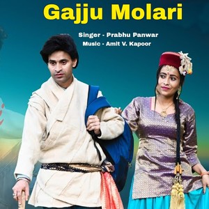 Gajju Molari