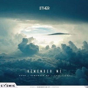 Remember Me (Ben Walter Remix)