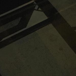 WTF IS UP! (Explicit)