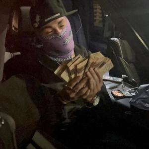 purple (feat. 561 Santana) (Explicit)