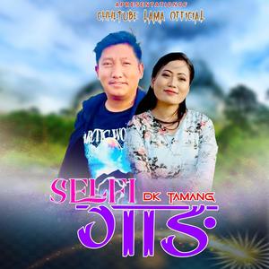 Selfie Gang,Joglal Lama, Srijana Syangtan