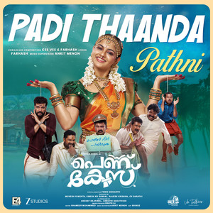 Padi Thaanda Pathni (From