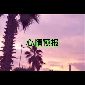 信仰 (人声版)