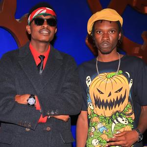 Leo skama kesho (feat. Toxic Lyrikali & Beat Kidd) (Explicit)