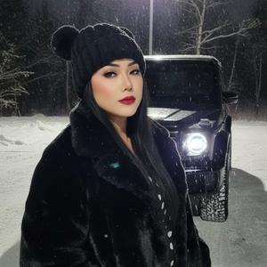 Việt Anh - Em nói em yêu anh mà (Explicit)