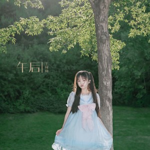 人生就是一场体验