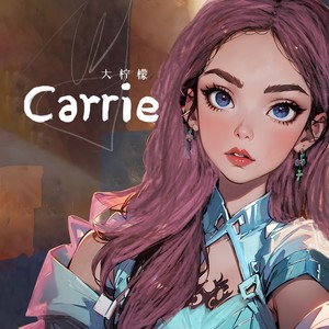 Carrie (伴奏)
