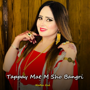 Tappay Mat M Sho Bangri