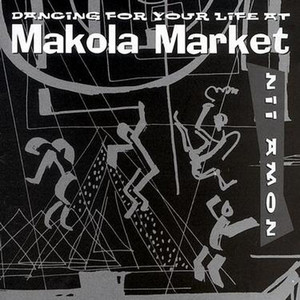 Dancing For Your Life At Makola Market