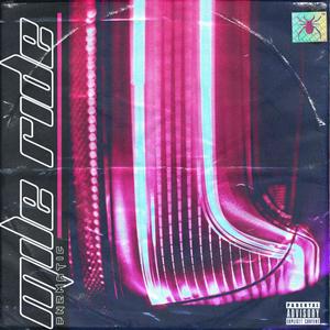 I wanit all(feat. K1nda) (Explicit)