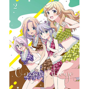 happy ice cream (伴奏)