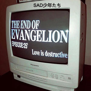 Im on fire but its okay! (feat. Rxmanii) (Explicit)