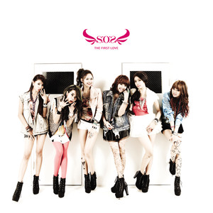 Indipendent Girl (INDONESIAN Ver.)