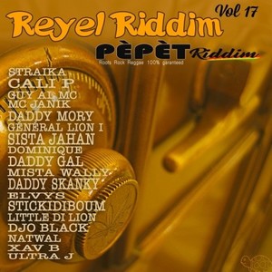 Réyèl Riddim, Vol. 17 (Pèpèt Riddim)