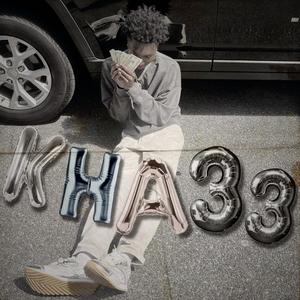 Wicked World Two (feat. g3bio) (Explicit)