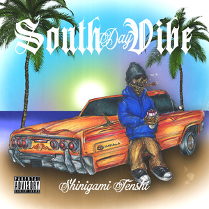 Big Smoke (Explicit)