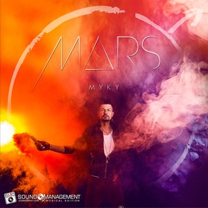 Mars