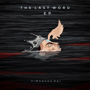 Gaddi Low (feat. D33P)