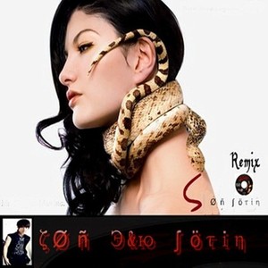 Deep House DjSon Jolin Remix Vol.4