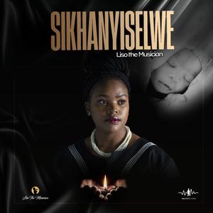 Ekhaya