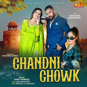 Chandni Chowk