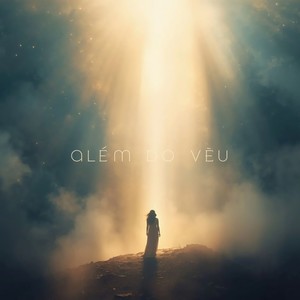 EU TE AMO ESPIRITO SANTO