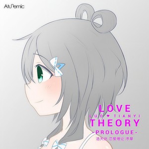 依存症 日V中翻