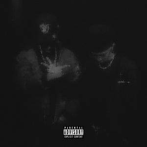 IDK BOUT THAT (feat. jaykatana) (Explicit)