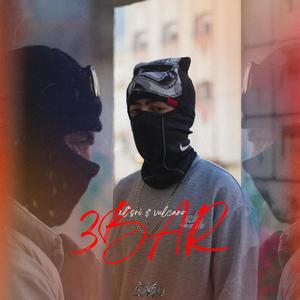 3BAR (feat. VULCANO) (Explicit)