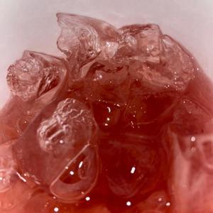 Bloody Cup (Sped Up) (Explicit)