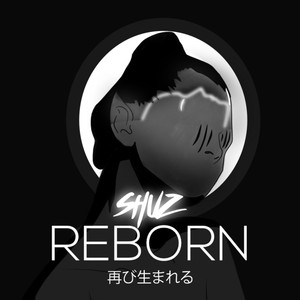 Reborn