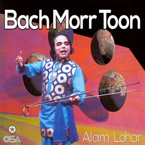 Bach Morr Toon