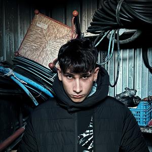 Makumba (feat. Lunarwtm) (Explicit)