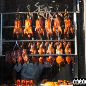 DIM SUM (Explicit)