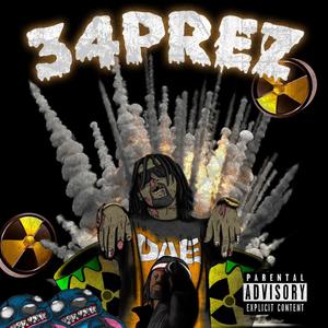 Don't love you (feat. Vice Love, Benny Guap & Claudia) (Explicit)