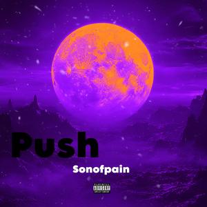 Push (Explicit)