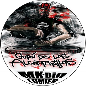 Adala Dal (Explicit)