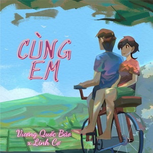 Cùng Em