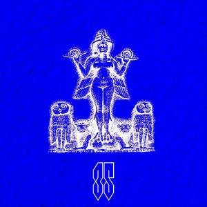 High Art (feat. Chinoir) (Explicit)