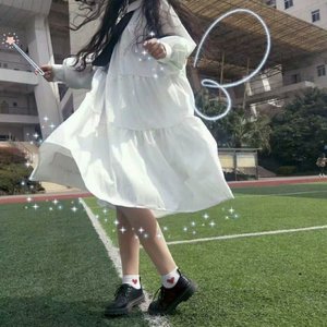 笑纳