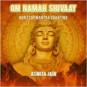 Om Namah Shivaay