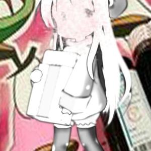 Pamii(Lunyel) (Explicit)