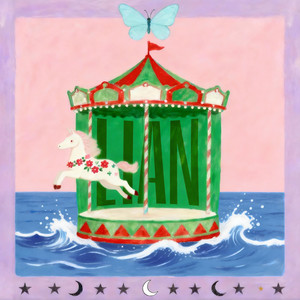 刘恋 - 送我一匹小马