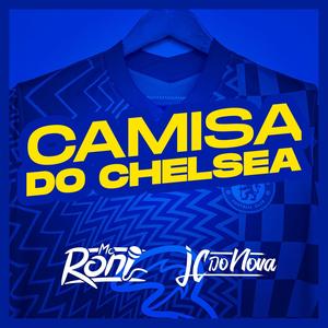 Camisa do Chelsea (Explicit)