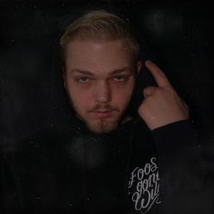 Give It a rest (Explicit)