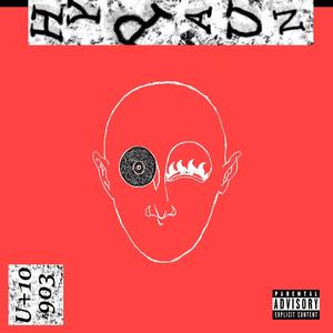 Cadenas(feat. Serval) (Explicit)