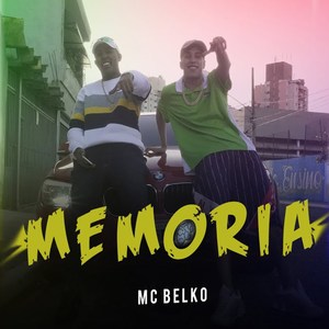 Memória