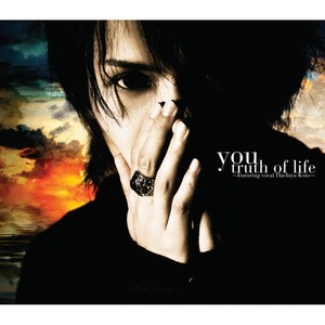 truth of life ~featuring vocal Hachiya Koto~