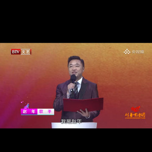 最美的蓝图
